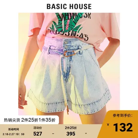 Basic House/百家好商场同款牛仔短裤女韩风休闲时尚HUDP321V图片