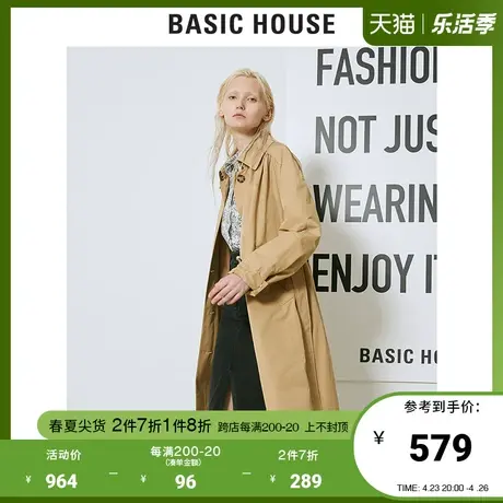 Basic House/百家好2021春秋韩风商场同款时尚风衣外套HVCA122A图片