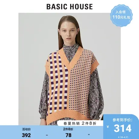Basic House/百家好2021春秋商场同款女装V领背心针织衫HVKT125A图片