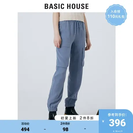 Basic House/百家好2022早春新款商场同款高腰宽松阔腿裤HWPT320G图片