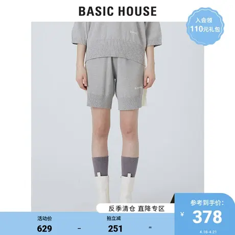 Basic House/百家好2021秋冬新款商场同款短款宽松休闲裤HVPT720E图片