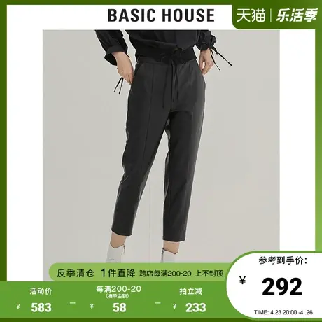 Basic House/百家好女装秋冬商场同款女士黑色阔腿休闲裤HUPT720B图片