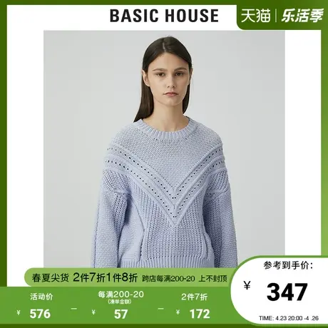 Basic House/百家好2021春秋商场同款圆领宽松休闲针织衫HVKT121F图片
