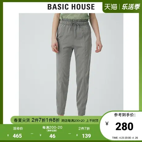 Basic House/百家好2021夏季韩风女装时尚宽松束脚休闲裤HVPT321A图片