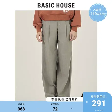 Basic House/百家好2021冬季新款女士高腰直筒宽松西装裤HVPT521F图片