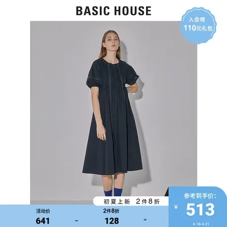 Basic House/百家好2022夏季新款商场同款韩版显瘦连衣裙HWOP320G图片