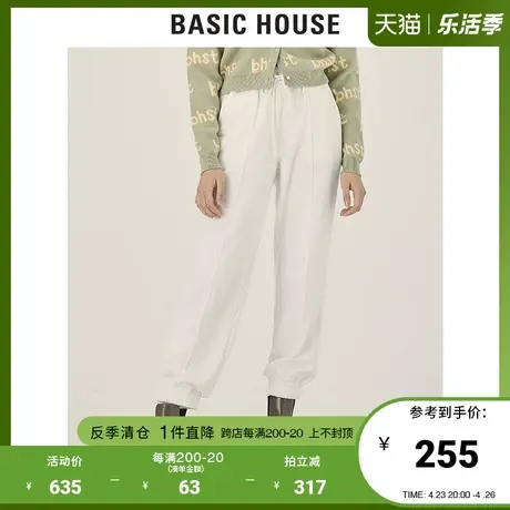 Basic House/百家好2021秋冬新款韩版时尚简约直筒休闲裤HVPT728C图片