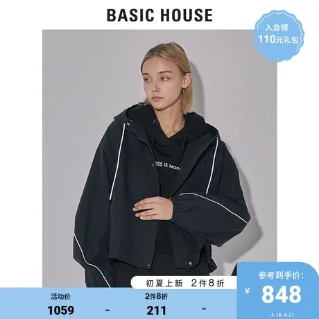 Basic House/百家好2022夏季新款商场同款宽松连帽外套女HWJP320F图片