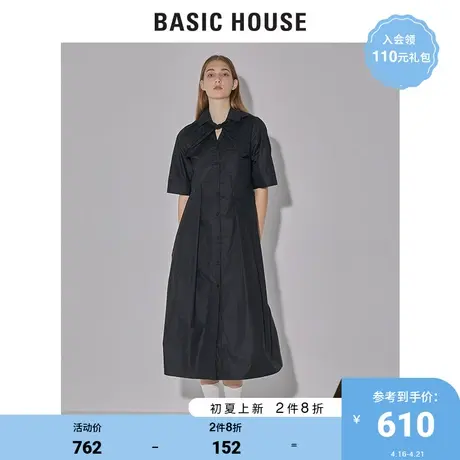 Basic House/百家好2022夏季新款商场同款黑色显瘦连衣裙HWOP320C图片