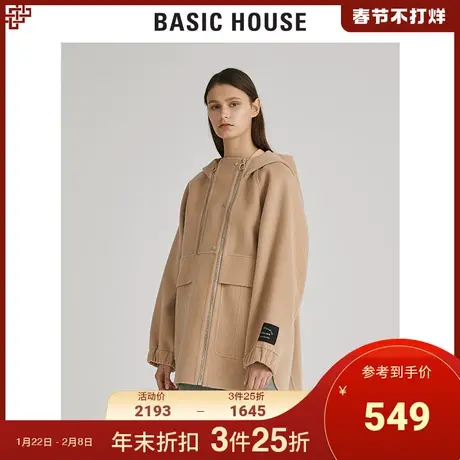Basic House/百家好秋冬商场同款韩风时尚羊绒大衣外套HUCA720F图片