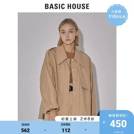 Basic House/百家好2022夏季新款商场同款韩版宽松衬衫女HWWS320C商品大图