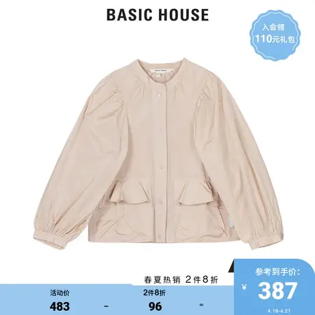 Basic House/百家好女装春秋商场同款圆领泡泡袖短款夹克HUJP320C图片