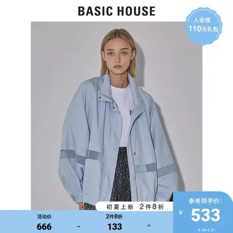 Basic House/百家好2022夏季新款商场同款网纱薄款外套女HWJP320C图片