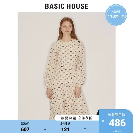 Basic House/百家好商场同款夏季中长款连衣裙女红唇印花HUOP320D图片