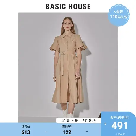 Basic House/百家好2022夏季新款清新显瘦连衣裙女HWOP320E图片