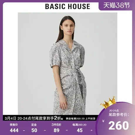 Basic House/百家好2021夏季新款韩风收腰系带连衣裙女HVOP320K图片