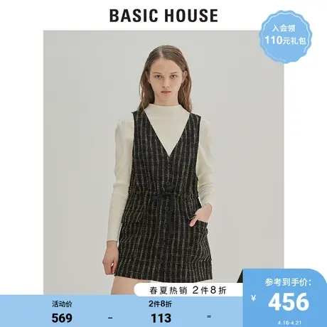 Basic House/百家好女装韩版休闲时尚无袖黑色V领连衣裙HUOP528A图片