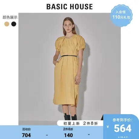 Basic House/百家好2022夏季新款时尚显瘦泡泡袖连衣裙女HWOP320B图片