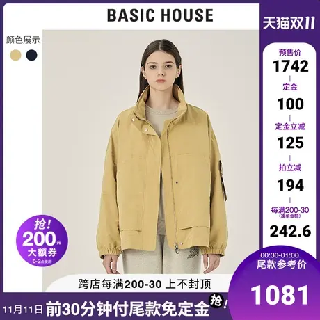 Basic House/百家好2021秋冬新款女士韩版贴标工装外套HVJP720A图片