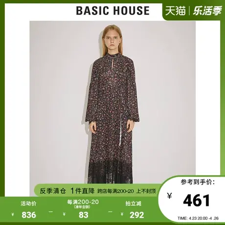 Basic House/百家好女装冬商场同款印花舒适中长款连衣裙HTOP722H图片