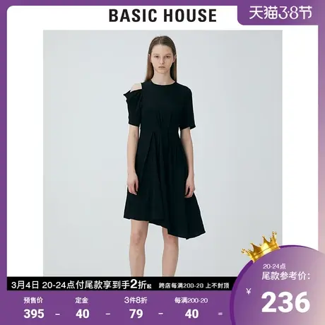 Basic House/百家好2021夏新款韩风修身不规则袖口连衣裙HVOP321O图片