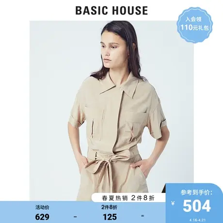 Basic House/百家好夏季商场同款高腰显瘦修身连体裤女HUOP327E图片