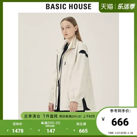Basic House/百家好2021秋冬新款商场同款休闲工装外套女HVJP729A图片