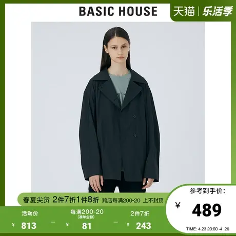Basic House/百家好2021春秋商场同款韩风时尚衬衫型外套HVJK529A图片