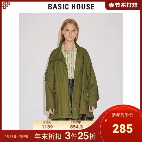 Basic House/百家好女装秋冬季商场同款工装风设计感外套HTJP721A图片