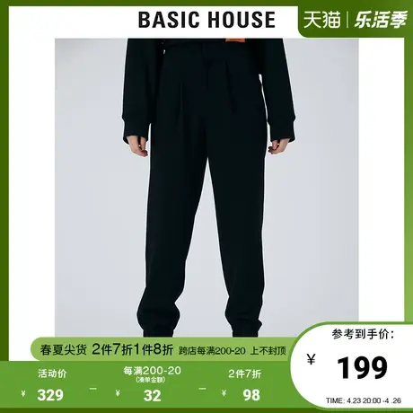 Basic House/百家好2021秋冬新款商场同款休闲宽松灯笼裤HVPT721E图片