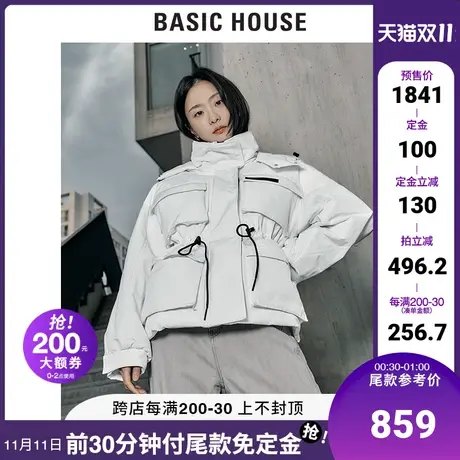 Basic House/百家好2021冬新款轻薄黑色工装风羽绒服外套HVDJ728F商品大图