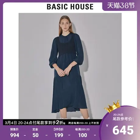 Basic House/百家好2022早春新款商场同款两件套连衣裙女HWOP320D商品大图