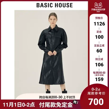 Basic House/百家好2021秋冬新款韩版黑色皮质衬衫连衣裙HVOP729B图片