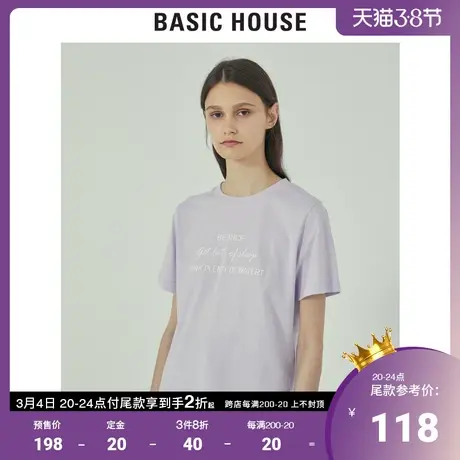 Basic House/百家好2021春秋韩风宽松休闲印花T恤三公里HVTS528H图片