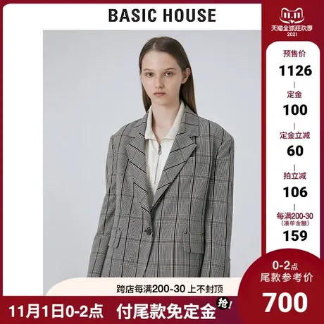 Basic House/百家好2021秋冬新款韩版时尚条纹西装外套女HVJK727B图片