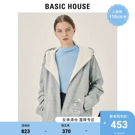 Basic House/百家好2021秋冬新款女士韩版宽松连帽外套女HVJP721A图片