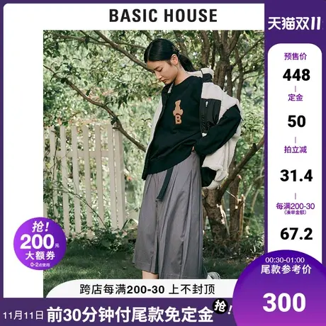 Basic House/百家好【TESEUM联名】2021冬宽松印花卫衣女HVTS728G图片
