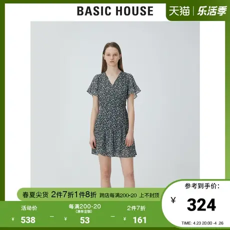Basic House/百家好2021夏商场同款韩风显瘦荷叶边连衣裙HVOP321Y图片