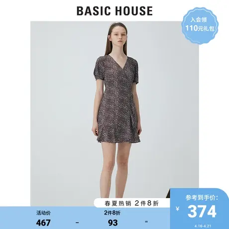 Basic House/百家好2021夏韩风V领显瘦收腰荷叶边连衣裙HVOP321X图片