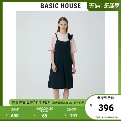 Basic House/百家好2021夏商场同款韩风宽松背带连体裤女HVOP321H图片