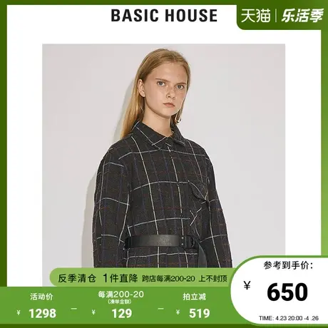 Basic House/百家好商场同款冬季衬衫式连衣裙女中长款HTOP722J图片