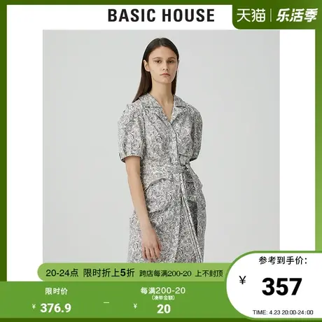 Basic House/百家好2021夏季新款韩风收腰系带连衣裙女HVOP320K图片