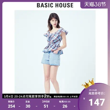 Basic House/百家好2021夏法国风修身显瘦格纹衬衫韩风HVBL328Z图片