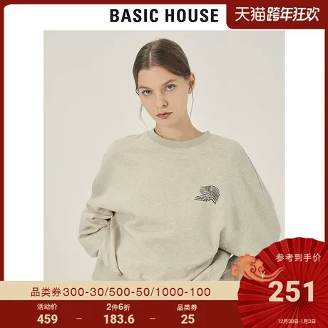 Basic House/百家好2021秋冬新款商场同款个性印花卫衣女HVTS720B图片
