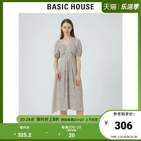 Basic House/百家好2021夏新款韩风时尚V领印花连衣裙女HVOP325A图片