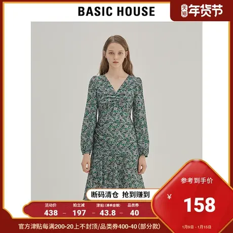 Basic House/百家好女装秋商场同款碎花清新时尚连衣裙女HUOP521D图片