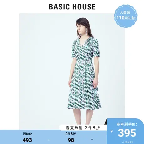 Basic House/百家好夏季商场同款仙女连衣裙韩版碎花时尚HUOP425E图片