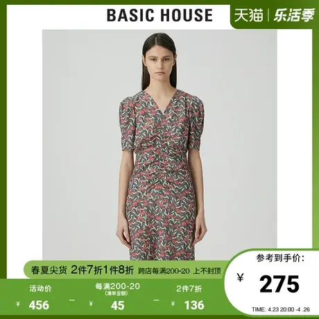 Basic House/百家好2021夏商场同款韩风V领碎花连衣裙女HVOP320I图片