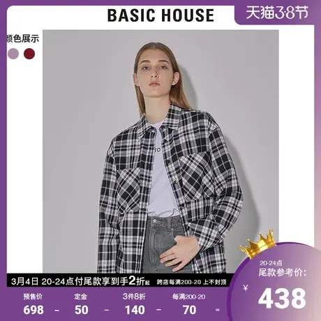 Basic House/百家好2022早春新款商场同款格纹衬衫上衣HWWS120D图片