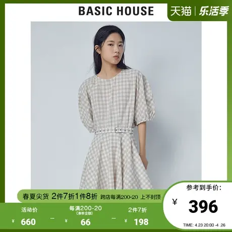 Basic House/百家好女装夏季韩版时尚中长款格子连衣裙女HUOP328I图片